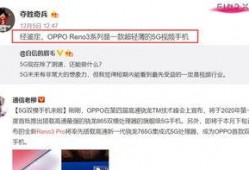 迪希亚最新爆料视频