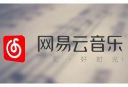 网易爆料最新消息新闻,最新爆料揭示重大新闻事件内幕