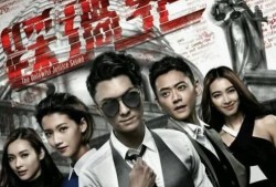 tvb最新电视剧在线观看,在线观看，精彩不容错过！