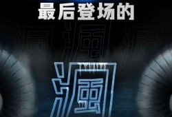 25款拯救者爆料视频,全方位性能升级，带你领略科技魅力