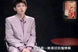 娱乐圈爆料王源恋爱了吗,王源恋爱传闻真相揭晓？